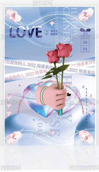 3DrгɢϦ˹