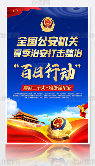 ȫC(j)P(gun)ļΰΰЄӻӺ