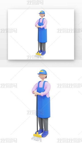 3D{ɫȹlblendģ 