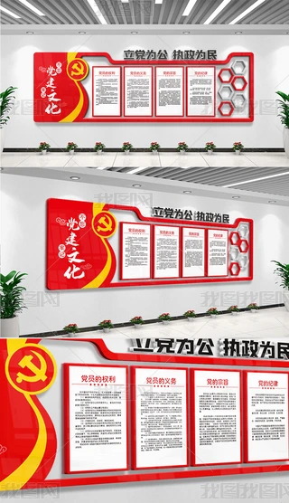 (chung)hThĻ