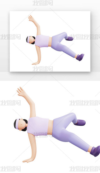 blendģ3Dɫ·Ů赸