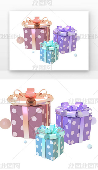 3dmaxģ3DY{(ln)ɫɫζYй(ji)նY