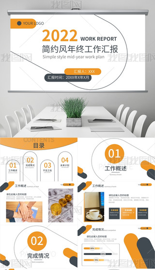 Ssl̄(w)L(fng)йR(bo)