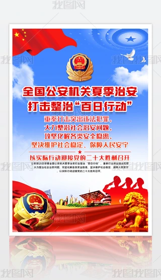 110񾯲칝չ