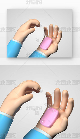 3Dք(sh)˄(sh)ģ