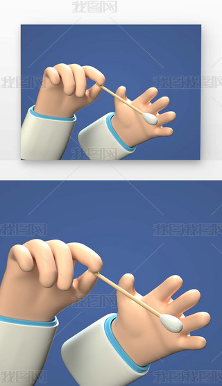 C4DͨL(fng)o(h)zy3dȾԪ