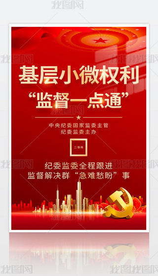 С΢(qun)O(jin)һc(din)ͨQyº