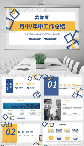 S{(ln)ɫ(jin)s̄(w)L(fng)2022йY(ji)