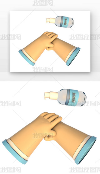 C4DͨL(fng)ֲ3DԪ