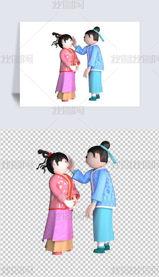 c4d˹ϦţɿŮ3dģԪ