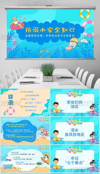 ڌW(xu)УL(zhng)W(xu)ˮȫ֪R(sh)Ӗ(xn)