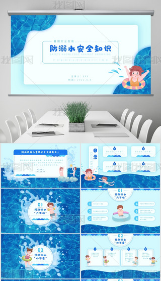 {(ln)СLL(fng)ڷˮȫ֪Rͨģ