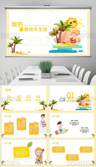 Sɫ߅СŮ֮ҵٿ옷ģ