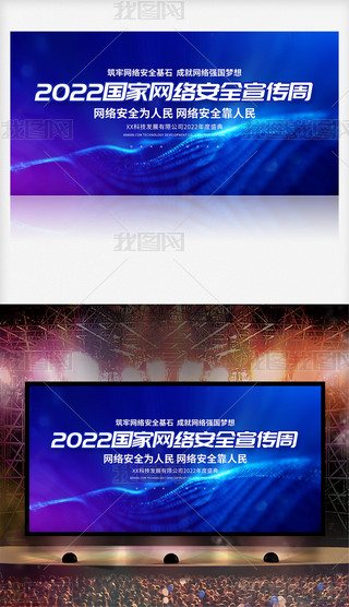 {(ln)ɫƼ2022ҾW(wng)j(lu)ȫܻӱ