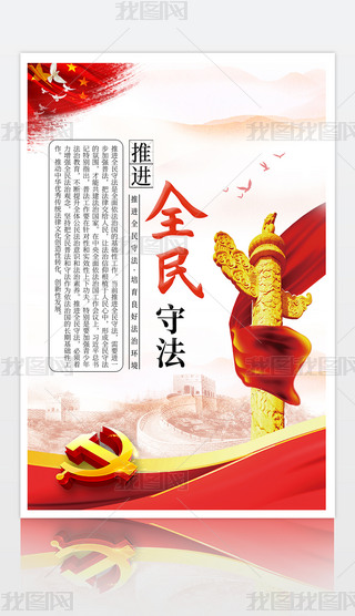 (jin)shL(fng)ȫط·(gu)(bo)