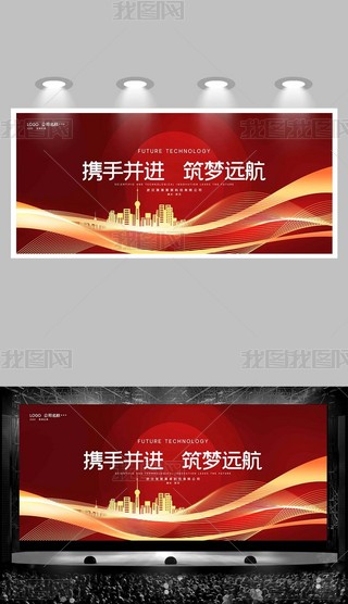 tɫ߶˴ℓ(chung)ҕX(dng)O(sh)Ӌ(j)