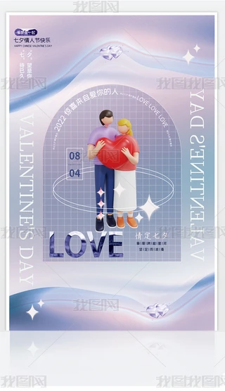 3Dr(sh)гɢϦ˹(ji)(bo)