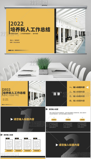 S̄(w)L(fng)B(yng)˹Y(ji)