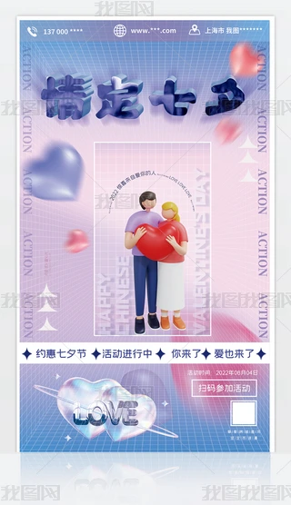 3Dr(sh)гɢ鶨ϦsϦ(ji)(dng)(bo)