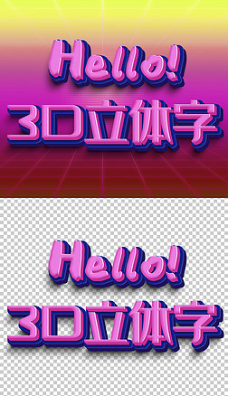 3Dɫ