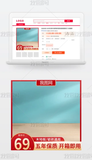 Ԍֱͨ܇D