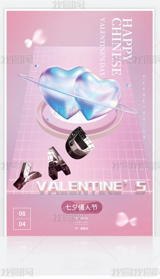 Ϧ˹(ji)3D(bo)