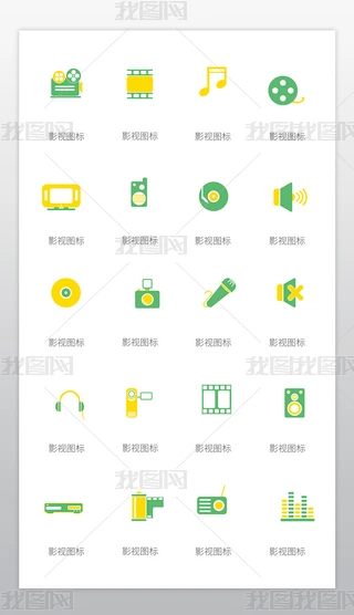 ʸӰҕ(l)ʘ(l)appÈD(bio)icon