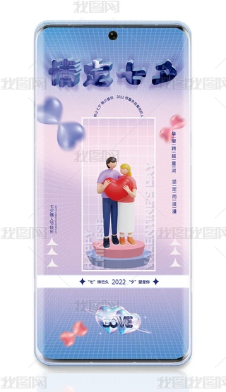 3Dr(sh)гɢϦ˹(ji)֙C(j)(bo)