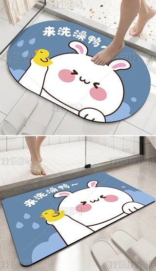 ͨӹԡ҉|ˮԡ_|̺؉|