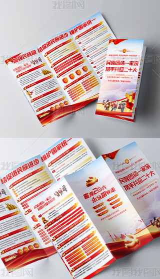 ^(q)W(xu)(x)xAF(tun)Y(ji)փ