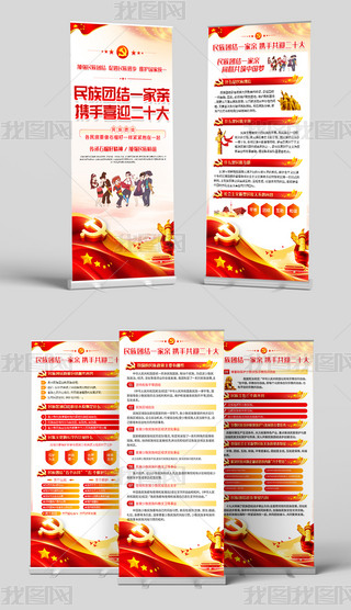 F(tun)Y(ji)һHϲӭhĶʮ}չ