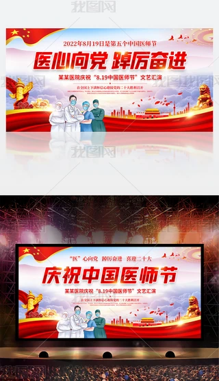 2022Ї(gu)t(y)(ji)t(y)hօ^M(jn)_(ti)