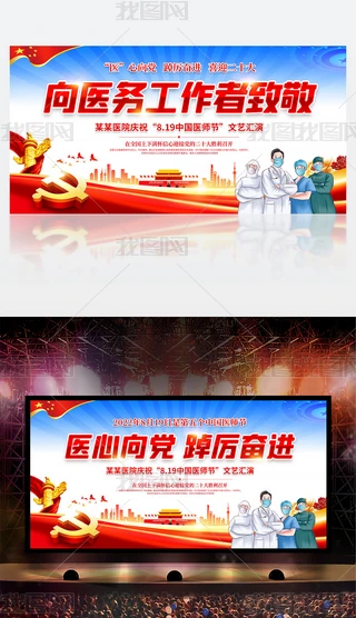 2022Ї(gu)t(y)(ji)t(y)hօ^M(jn)_(ti)