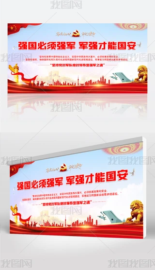 hչ岿(du)չ及(qing)܊O(sh)չO(sh)Ӌ(j)ģd