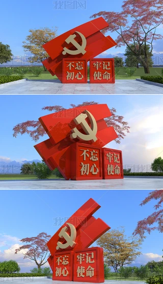 ӛʹhh@}