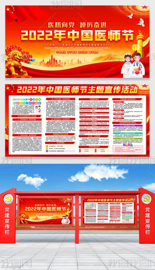 tɫ2022Їt(y)(ji)(dng)չ