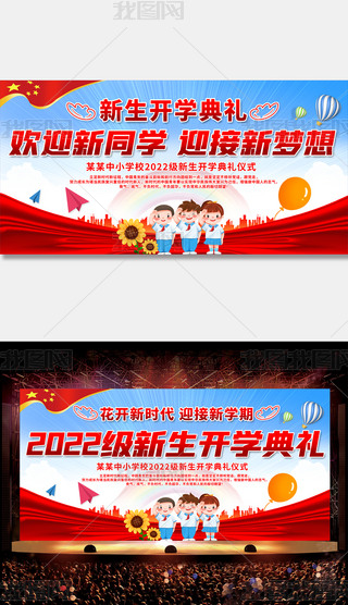 СW(xu)׃@W(xu)_(ki)W(xu)Yxʽչ_(ti)