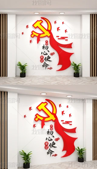 ⲻӛʹĻ