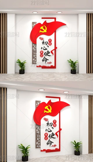 ӛʹĻOӋ