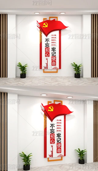 ⲻӛʹĻ