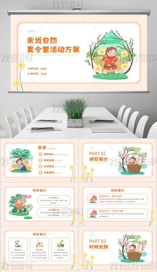 ͨL(fng)HȻI|(zh)(dng)߄