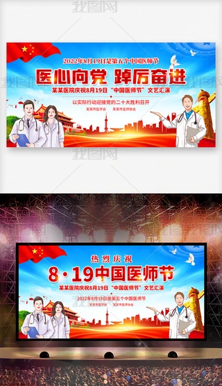 2022Їt(y)(ji)t(y)hօ^M_