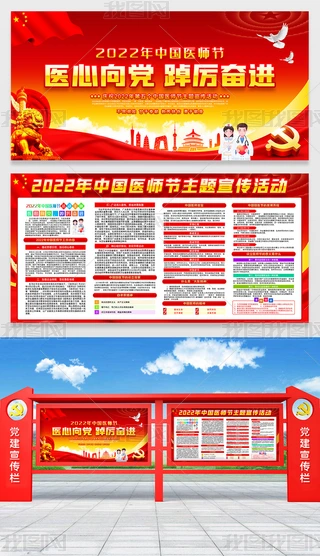 2022Їt(y)(ji)}(dng)չ