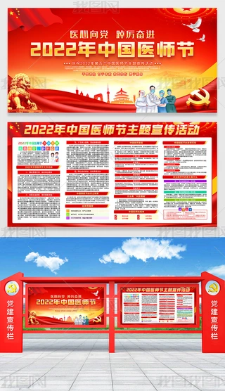 2022Їt(y)(ji)}(dng)չ