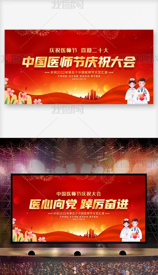 2022Їt(y)(ji)cף(hu)ˇ(hu)չ屳