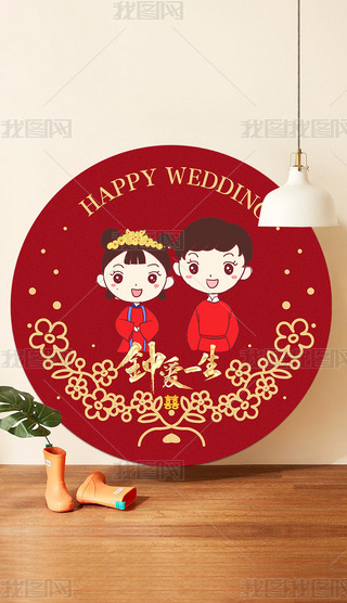 F(xin)ʽtɫϲcYcAε̺Pҵ̺