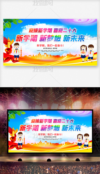 gӭͬW(xu)W(xu)(mng)_(ki)W(xu)Y_(ti)