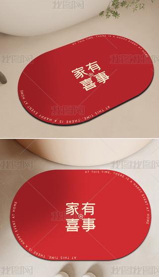 ʽtɫϲcYc鷿ԡҵ؉|߅̺