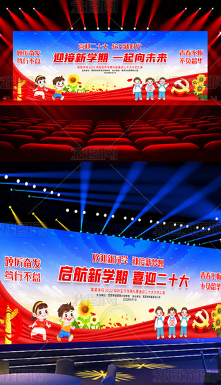 СW(xu)׃@W(xu)_(ki)W(xu)Yչ屳