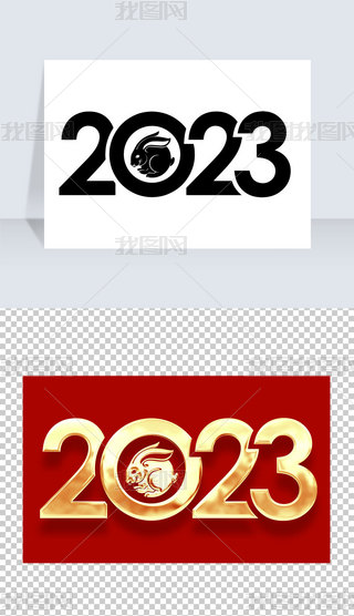 2023aiʸˇg(sh)ԪO(sh)Ӌ